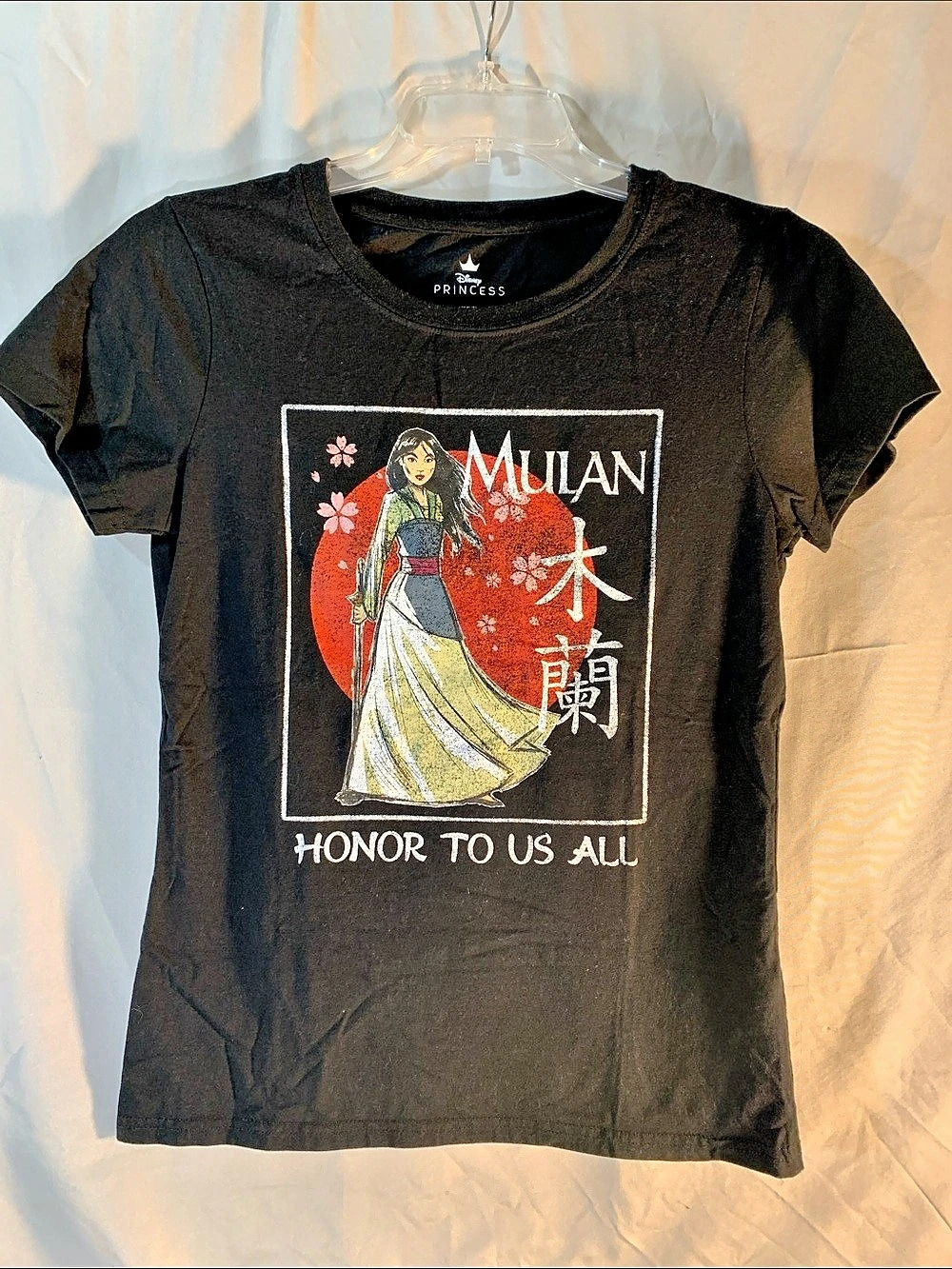 Disney Mulan Graphic Tee in Black XL Juniors NWOT
